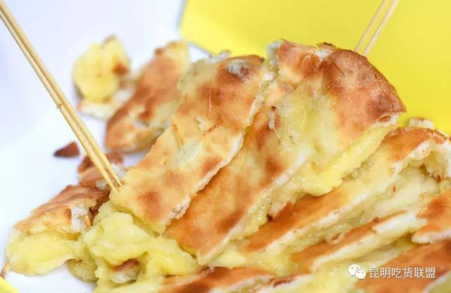 榴莲饼的家常做法视频,榴莲饼加盟(一个不到20块) 榴莲饼的家常做法视频,榴莲饼加盟(一个不到20块)