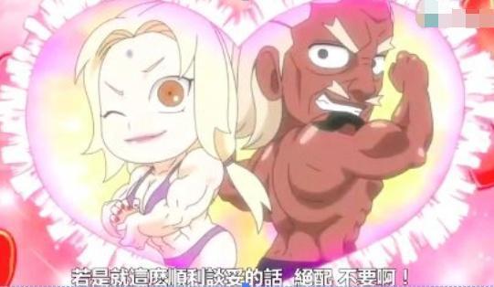 鸣人佐助cp图，#火影忍者鸣人佐助情侣头像微信（火影忍者中“重口味”的四个画面）