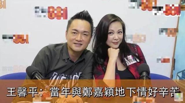 8任女友无缝对接、脚踩多条船，郑嘉颖凭啥能娶到小21岁白富美？