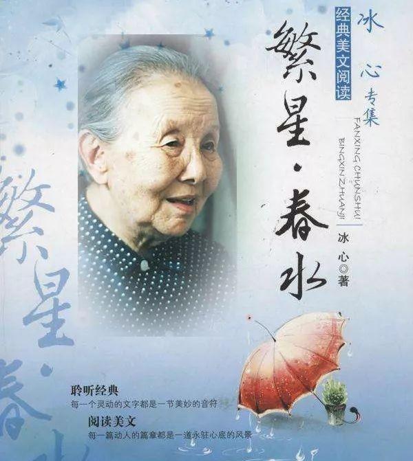 鲁迅经历的挫折，鲁迅遭遇的挫折（她是被调戏要上吊的女人）