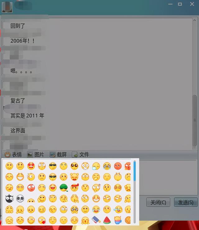 WPS2019怎么关闭内置浏览器，wps浏览器怎么关掉（但我在这些国产系统上看到了希望）