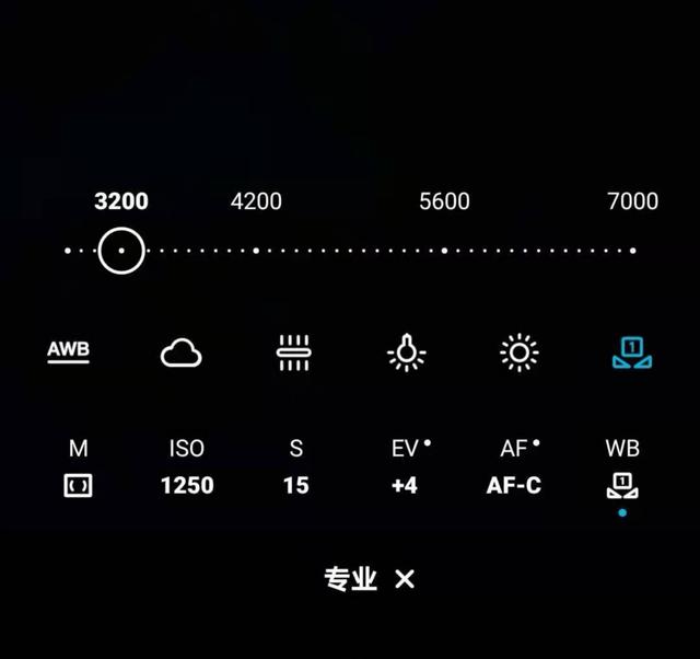 手机如何拍星空，手机如何拍摄星空（操作简单，30秒上手）