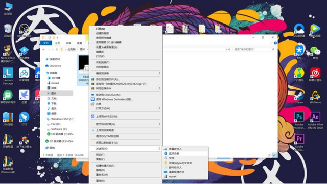 电脑手机文件互传，教你几种电脑手机互传文件的方法（手机与电脑互传文件：3招教你）