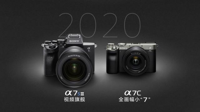 索尼c3评测，这29款相机改变了整个行业