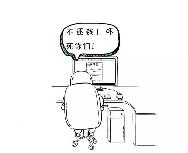 法院传票查询网，如何查询人民法院传票（突然接到法院传票怎么办）