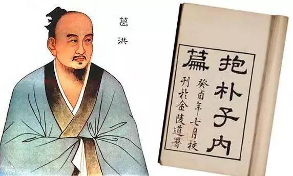 仙和神的区别(侵华时神仙为啥不显灵)