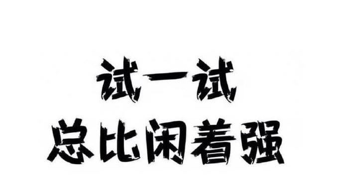 个人自媒体如何做（1个人做自媒体的4大领域）*