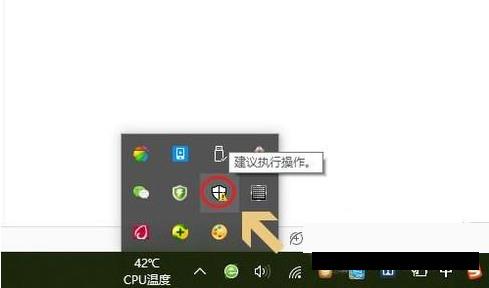 win10自带的杀毒软件，win10自带的杀毒软件和火绒（Win10自带的杀毒软件在哪里）