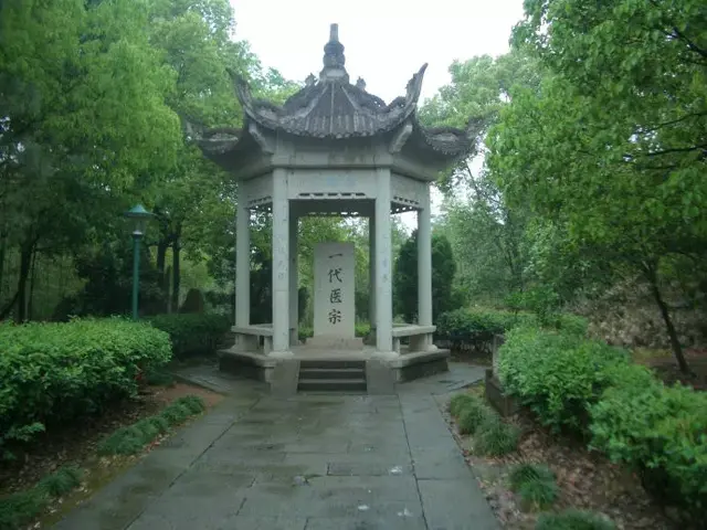 李杲老师个人介绍，李杲老师个人介绍联系方式（却成为一代医学宗师）