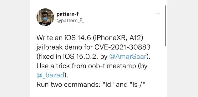 苹果越狱教程，苹果越狱软件（越狱演示，速度极快）