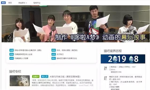 优质动漫资源网站大全，收藏了多年的几个动漫网站