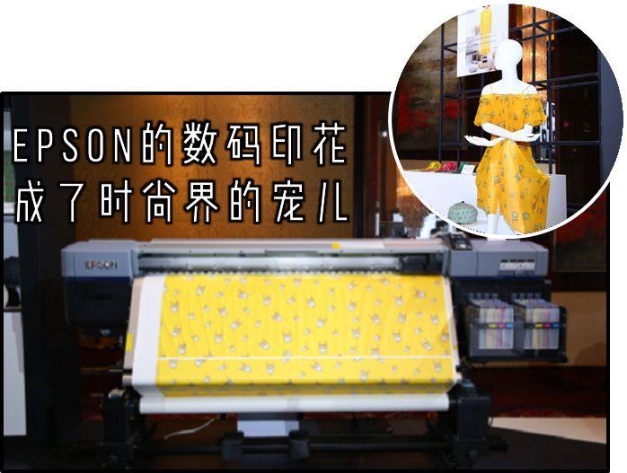 空调耗电量怎么算，变频空调耗电量怎么算（有一种“死心眼”，叫爱普生）