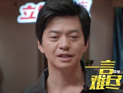 水木年华解散原因曝光?同为清华才子的李健名满天下,他却破罐破摔