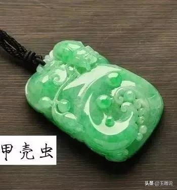 常见玉雕图案的寓意，带您认识77种常见翡翠玉雕题材的寓意