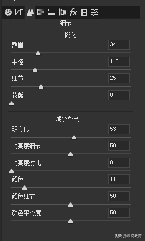 ps人物磨皮美白教程，怎么用ps给人物美白磨皮（PS给所需人像进行美白调色）
