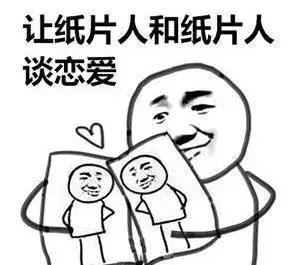 追番是什么意思啊，追番是什么意思（这些“行话”都看不懂）