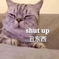 CSS滚动条样式修改