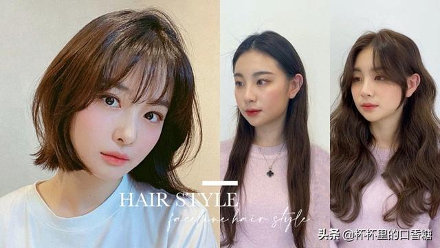 圆脸适合烫什么发型，8款大圆脸适合的烫发（外翻S卷、外翘C字必烫）