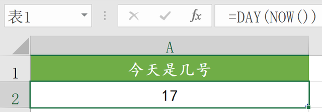工作日是指哪几天，派出所工作日是指哪几天（一组常用日期计算公式）