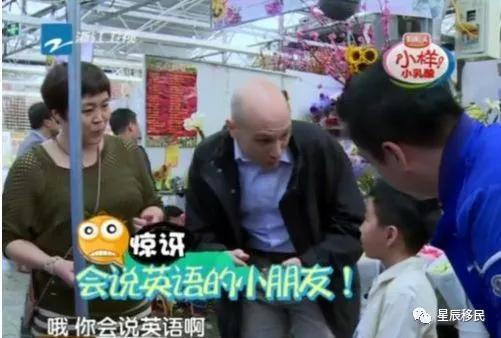 德威英国国际学校（贵族）