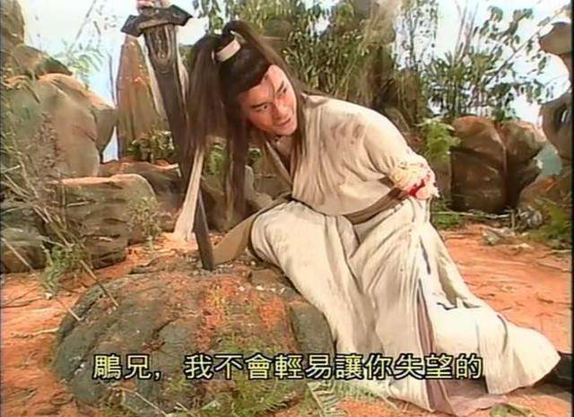 神雕后传:黄蓉被绑,郭靖与达尔巴大战分心被杀,杨过怒杀霍山