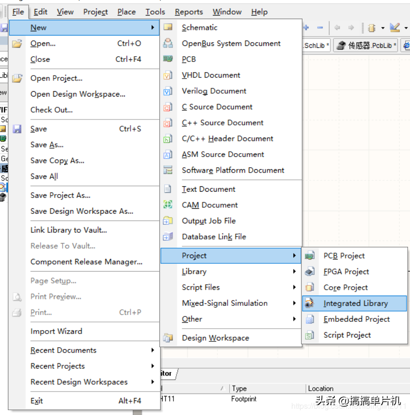 单片机的ad库 PCB设计技能-如何在AD添加3D文件库