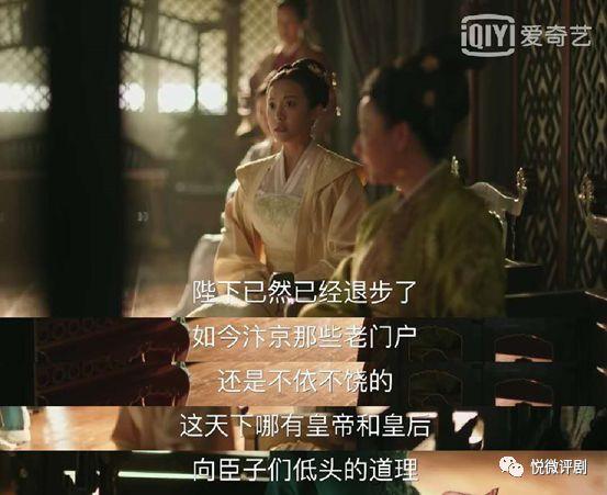 张大娘子生产是第几集，知否中张大娘子生孩子是第几集（张大娘子生产：《知否》告诉你）