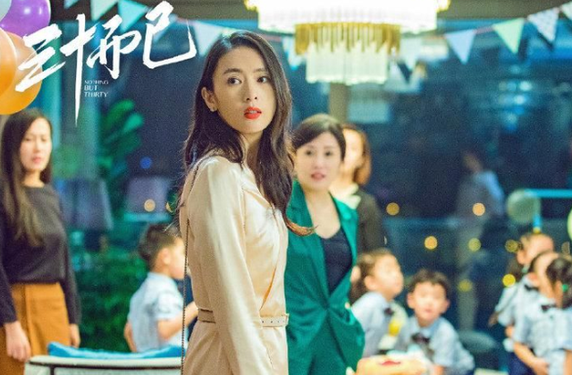 顾佳茶厂事件，顾佳最后把茶厂做起来了吗（顾佳\