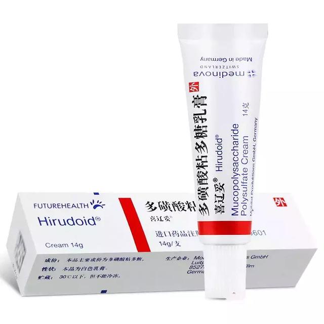 什么药膏可以祛痘,痘痘可以用什么药膏(到药店买这6种小药膏。平价有效) 什么药膏可以祛痘,痘痘可以用什么药膏(到药店买这6种小药膏。平价有效)