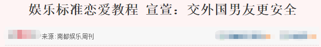 细数宣萱情史，古天乐和宣萱不能在一起的原因找到了
