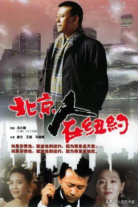 金婚片尾曲，金婚片尾曲歌曲视频（拍出了《渴望》《金婚》《甄嬛传》等高质量电视剧）