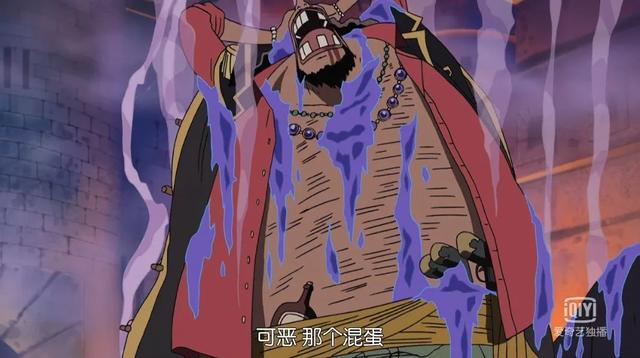 求蛇姬海军牢狱系列的漫画.，求蛇姬海军牢狱系列的漫画叫什么（海贼王世界第一监狱惨遭打脸史）