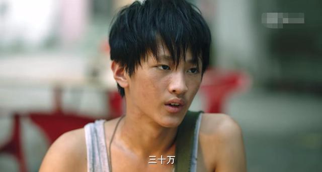 严良是什么电视剧（《隐秘的角落》）