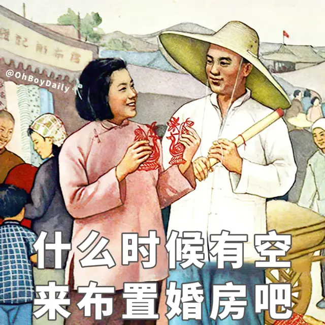 被表白了怎么回复，被告白了怎么幽默回复答应（在微信上被表白）