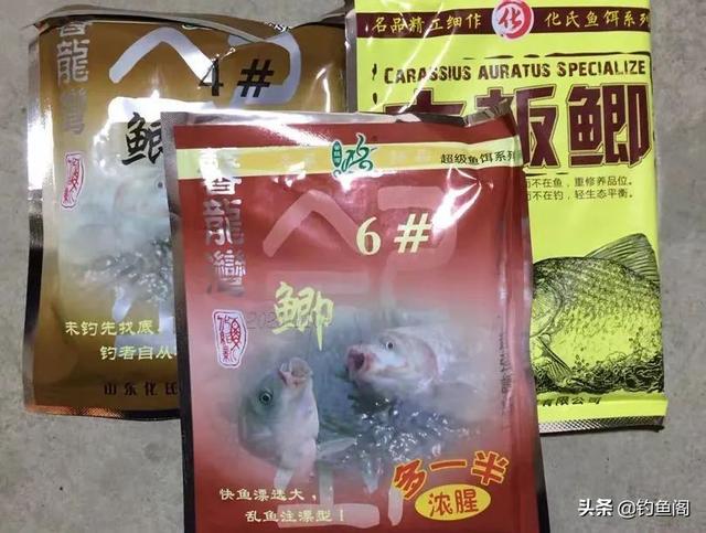 钓鱼用什么鱼饵最好，野钓适合什么鱼饵（原来这10款最受欢迎）