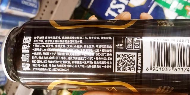白啤为什么叫白啤，白啤为什么不是白的（过年买啤酒：除了黄色啤酒）