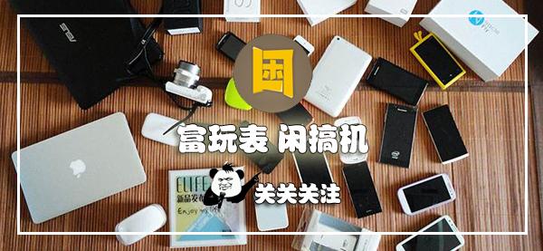 s60v3软件打不开