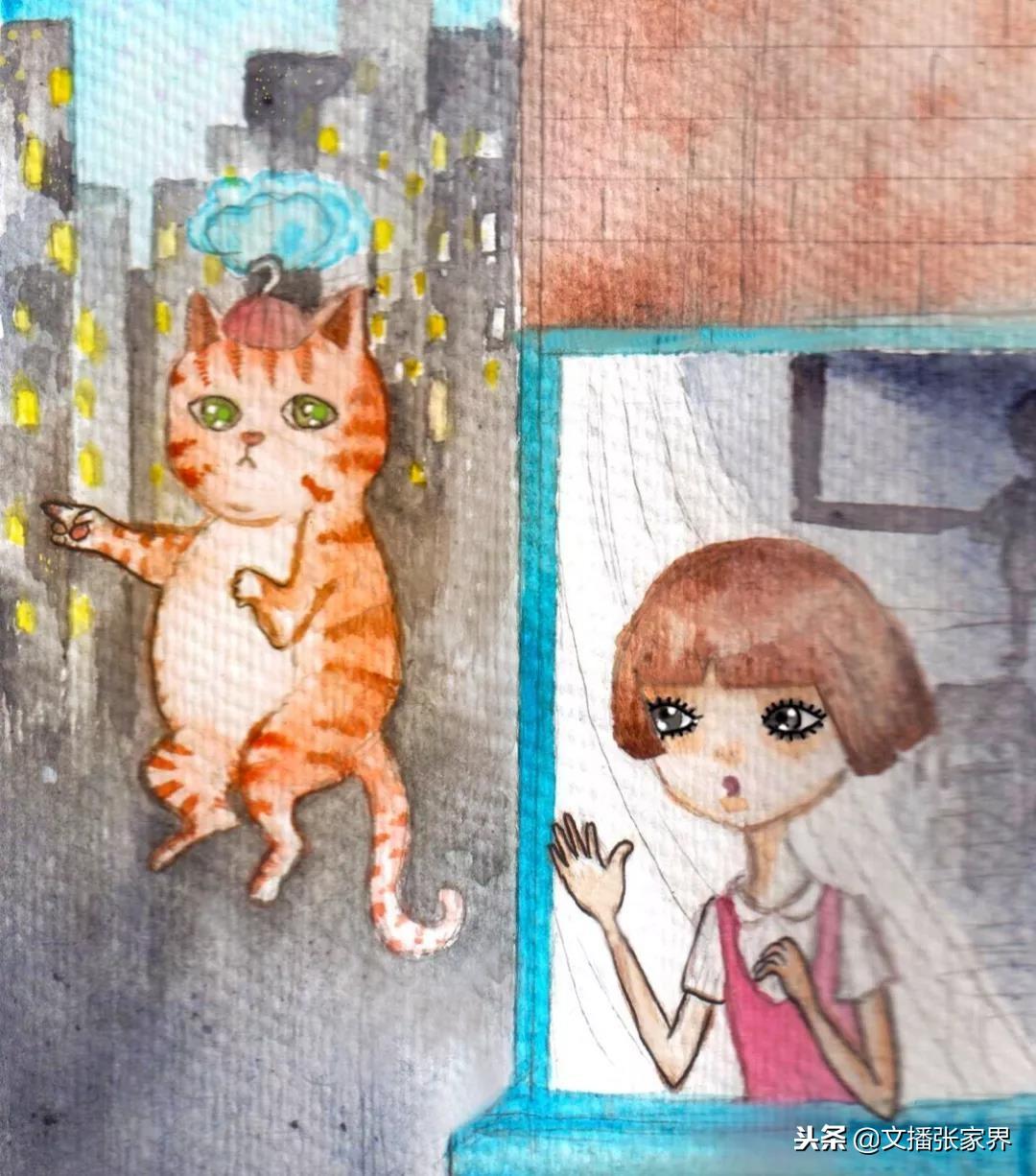 地狱学校主任小海豚（孙未）