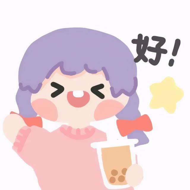 好看闺头♡，微信头像，好看闺头♡（一组超好看的闺蜜头像集）