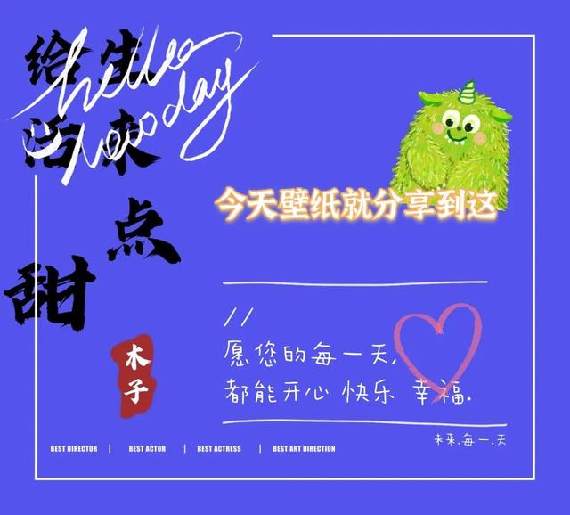 漫画壁纸女生可爱，美丽可爱漫画壁纸（精挑细选很萌很可爱的动漫女生壁纸）
