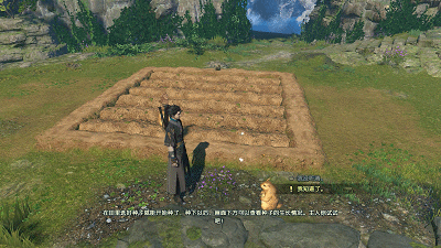 游戏西皮是什么意思，什么叫做西皮（种田流玩家果然是可以为所欲为的）