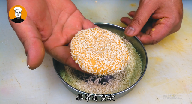 教你怎么样做红薯饼，红薯饼这样做真好吃