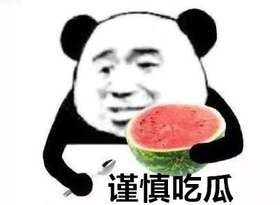 窦骁何超莲分手原因，何超莲窦骁分手是真的吗（其实人家的恩爱都藏在细节里）