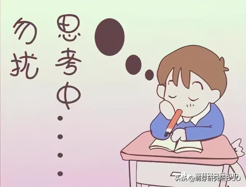 幼儿园看图说话，幼儿看图说话训练（妈妈生气起来就像老虎）