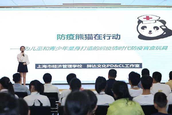 上海市曹杨职校是中专还是大专，上海市曹杨职校是中专还是大专呢（普陀“学生党”创业居然如此专业）