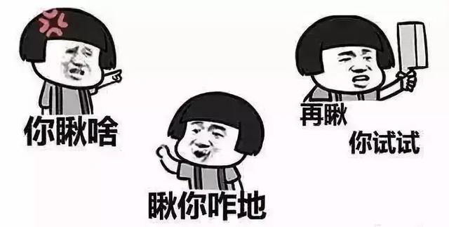 什么是故意伤害罪，故意伤害罪是指什么（最新打架斗殴处罚规定）