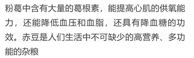 炖汤食谱大全及做法，12道美味汤食谱（超适合全家老少的煲汤食谱大全）