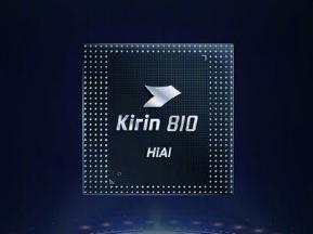 麒麟处理器性能排行榜，华为麒麟处理器排名（2020麒麟处理器天梯排行榜）