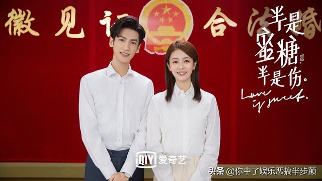 陈都灵高中丑事，陈都灵和章泽天合照（《这就是生活》开播错乱的多角恋情）