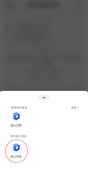 微信过期文件怎么恢复，微信过期被清理的文件怎么恢复（这 1 招可摆脱烦恼）